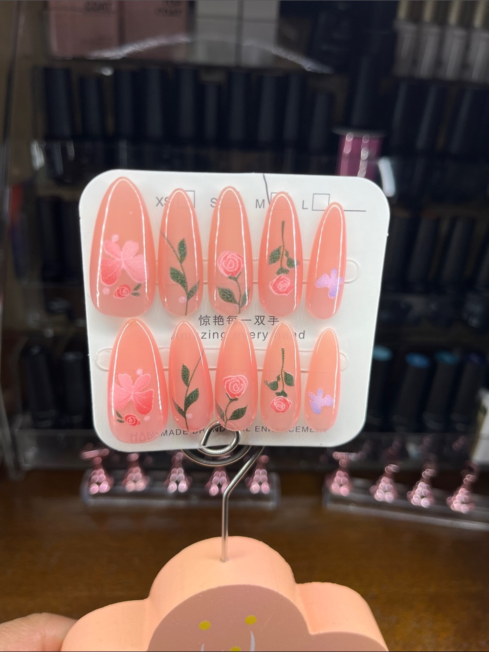 Floral Press-On Nail Set
